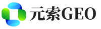 鹿城区元索GEO